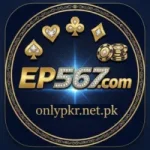 EP567 Game